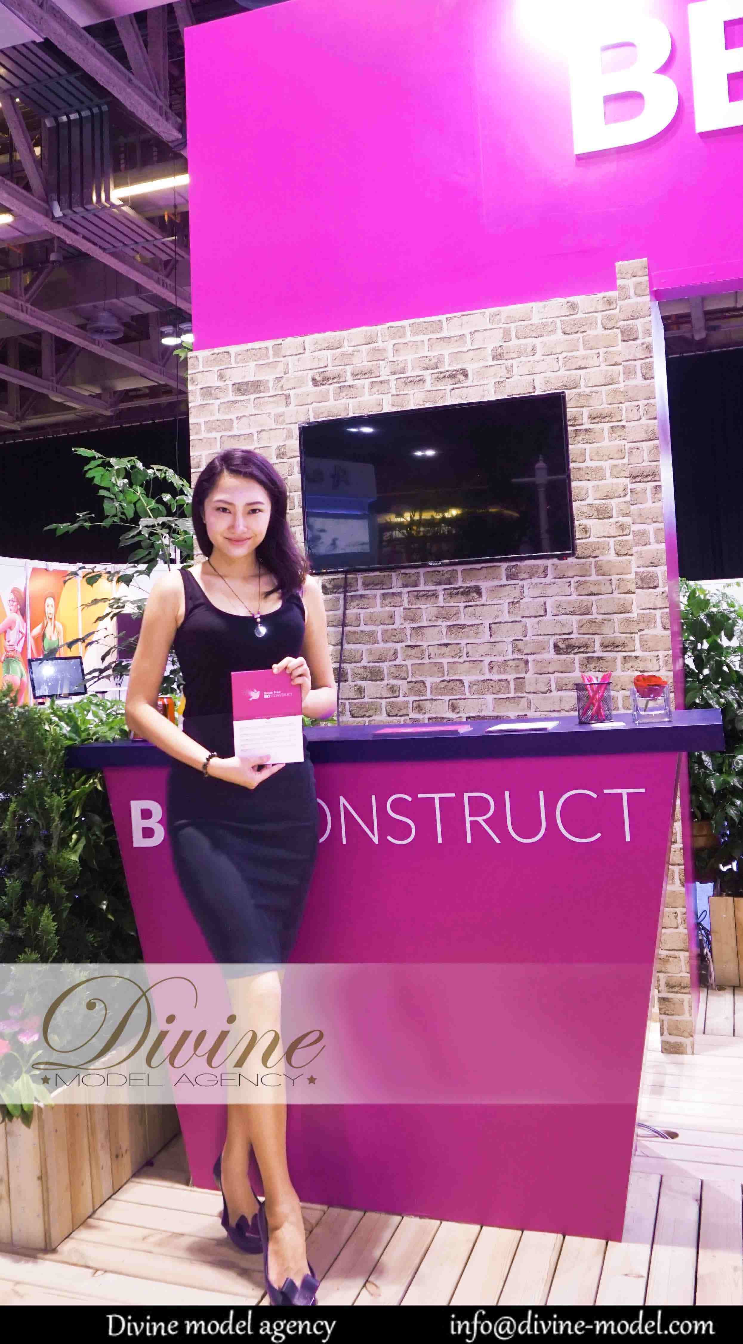 Professional Hostess Services - Event 7